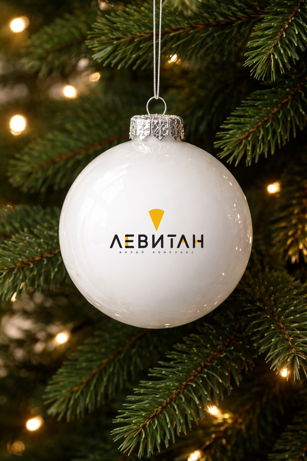 Аквилон Регионы подводит итоги 2025 года